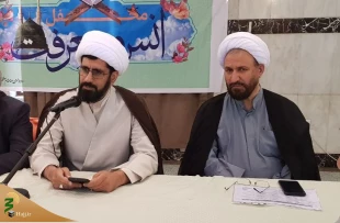 جلسه مدیران ستاد مدینه برگزار شد 2
