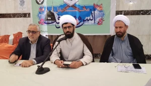 جلسه مدیران ستاد مدینه برگزار شد