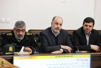 بیستمین جلسه شورای عالی حج و زیارت 9