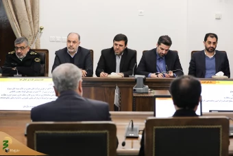 بیستمین جلسه شورای عالی حج و زیارت 20