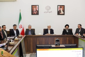 بیستمین جلسه شورای عالی حج و زیارت 21