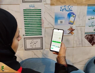 مشارکت خانوادگی در طرح «زندگی با آیه‌ها» در هتل‌های مدینه + فیلم 5