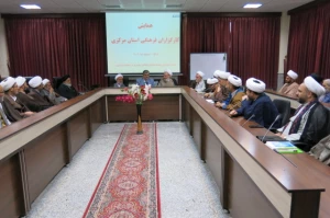 همایش کارگزاران فرهنگی استان مرکزی برگزار شد

