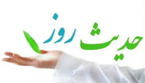 راهکاری برای جذب رزق و روزی