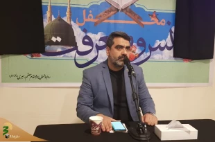 روایت آخرین وداع حضرت خدیجه (س) با پیامبر (ص) 2