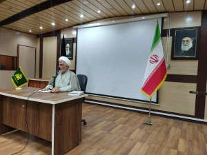 همایش اسرار و معارف حج استان سیستان و بلوچستان