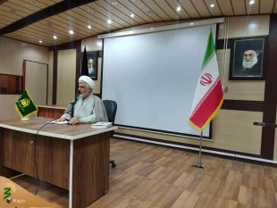 همایش اسرار و معارف حج استان سیستان و بلوچستان 2