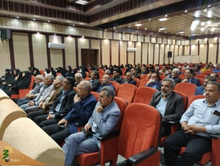 همایش اسرار و معارف حج استان سیستان و بلوچستان 3