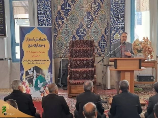 برگزاری همایش اسرا و و معارف حج در استان لرستان 7