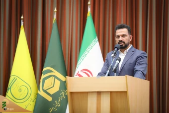 همایش مدیران ستادی سازمان حج و زیارت با عوامل اجرایی حج ۱۴۰۴ 12