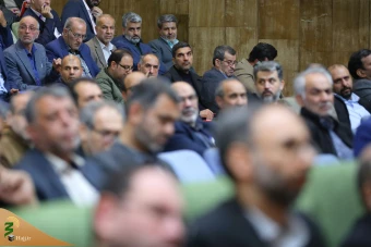 همایش مدیران ستادی سازمان حج و زیارت با عوامل اجرایی حج ۱۴۰۴ 23