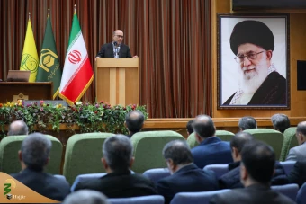 همایش مدیران ستادی سازمان حج و زیارت با عوامل اجرایی حج ۱۴۰۴ 24