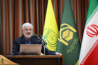 همایش مدیران ستادی سازمان حج و زیارت با عوامل اجرایی حج ۱۴۰۴ 25