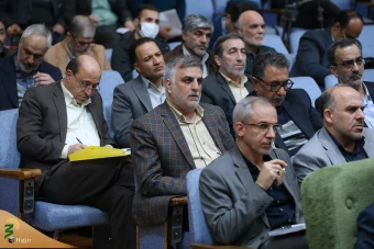 همایش مدیران ستادی سازمان حج و زیارت با عوامل اجرایی حج ۱۴۰۴ 17