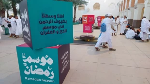 مسجد شجره؛

میعادگاه احرام و سرآغاز مسیر عاشقی 2