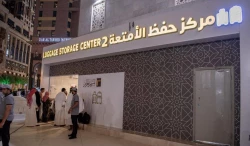 راه‌اندازی خدمات نگهداری چمدان در مسجدالحرام
 2