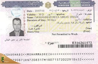 برای جلوگیری از معطلی و تاخیر پروازها

همراه داشتن مدارک زائران در اتوبوس‌ها ضروری است 