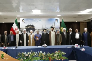 الإعلان عن 9 برامج جدیدة لمعهد أبحاث الحج و الزیارة 2