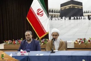 الإعلان عن 9 برامج جدیدة لمعهد أبحاث الحج و الزیارة 4