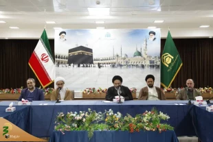 الإعلان عن 9 برامج جدیدة لمعهد أبحاث الحج و الزیارة 7