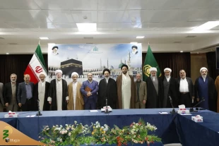 9 New Programs of the Hajj and Pilgrimage Research Institute Announced 2