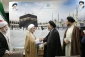 9 New Programs of the Hajj and Pilgrimage Research Institute Announced 3