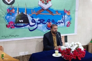 راهکار ماندگاری زیارت امام حسن(ع)  2