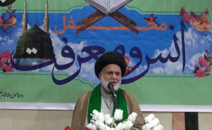 راهکار ماندگاری زیارت امام حسن(ع) 