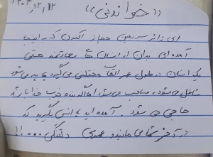 زمزمه‌های دلتنگی زائران عمره در جوار کعبه؛ 

رویائی ترین ملاقات با معشوق+عکس