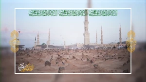 زیارت امام مجتبی (ع) در بقیع + فیلم