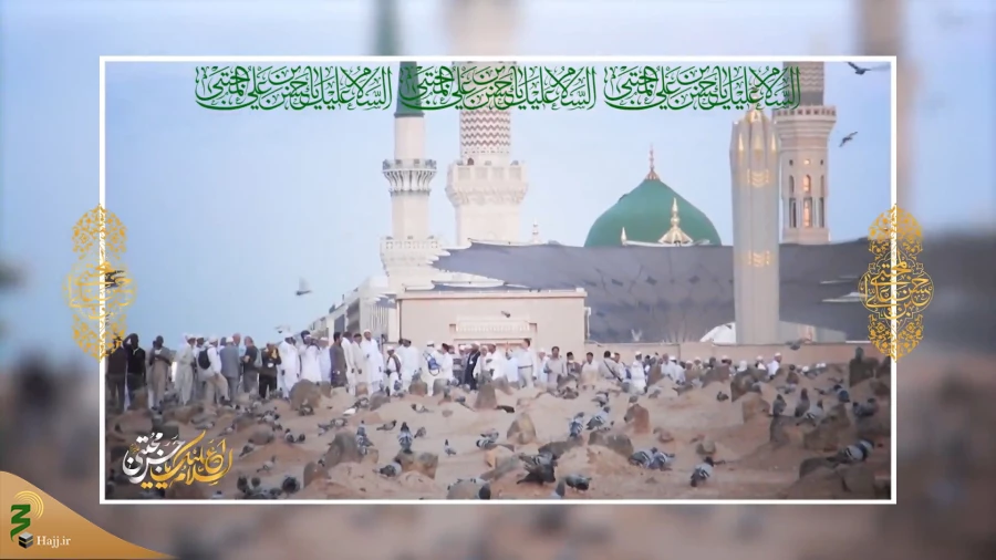 زیارت امام مجتبی (ع) در بقیع + فیلم 2