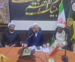 جلسه روحانیون 403.12.27
