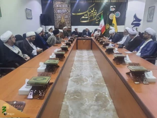 جلسه3 روحانیون 403.12.27