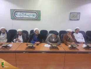 جلسه4 روحانیون 403.12.27
