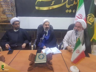 جلسه5 روحانیون 403.12.27