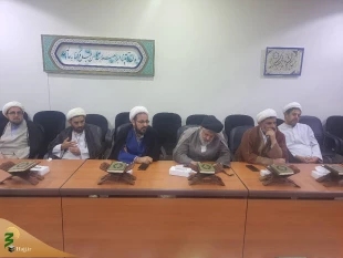 جلسه6 روحانیون 403.12.27
