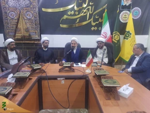 جلسه7 روحانیون 403.12.27