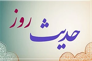 بدرقه‌ای به وسعت هفتاد هزار فرشته
