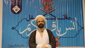 «زندگی با آیه‌ها»؛ امتداد خاطره مدینه تا وطن + فیلم