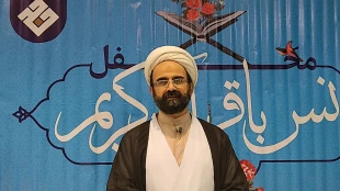 «زندگی با آیه‌ها»؛ امتداد خاطره مدینه تا وطن 4