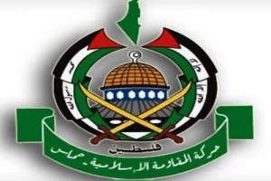 درخواست حماس از مسلمانان و آزادگان جهان