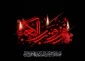 قلب ماه مبارک رمضان 2
