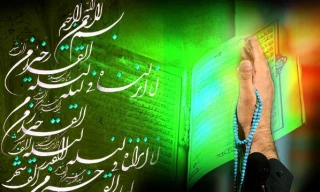 ثواب قرائت سوره قدر در هنگام سحر و افطار
