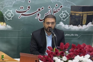 جمع دو عنصر دعوت و اجابت در زیارت حرم نبوی(ص)  9