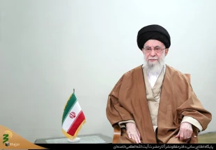 رهبر انقلاب ، سال ۱۴۰۴ را سال «سرمایه‌گذاری برای تولید» نام‌گذاری کردند 4