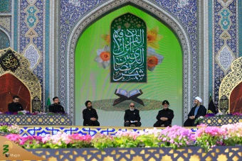 مراسم تحویل سال ۱۴۰۴ در بارگاه ملکوتی حضرت علی بن موسی الرضا علیه السلام  26