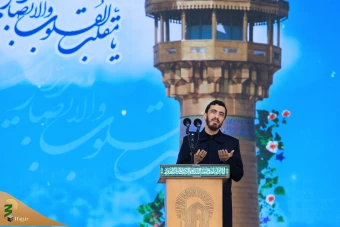 مراسم تحویل سال ۱۴۰۴ در بارگاه ملکوتی حضرت علی بن موسی الرضا علیه السلام  35