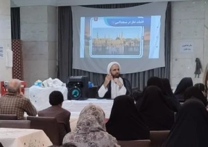 در هتل‌های مدینه منوره ،

آموزش مداوم احکام و مناسک عمره 