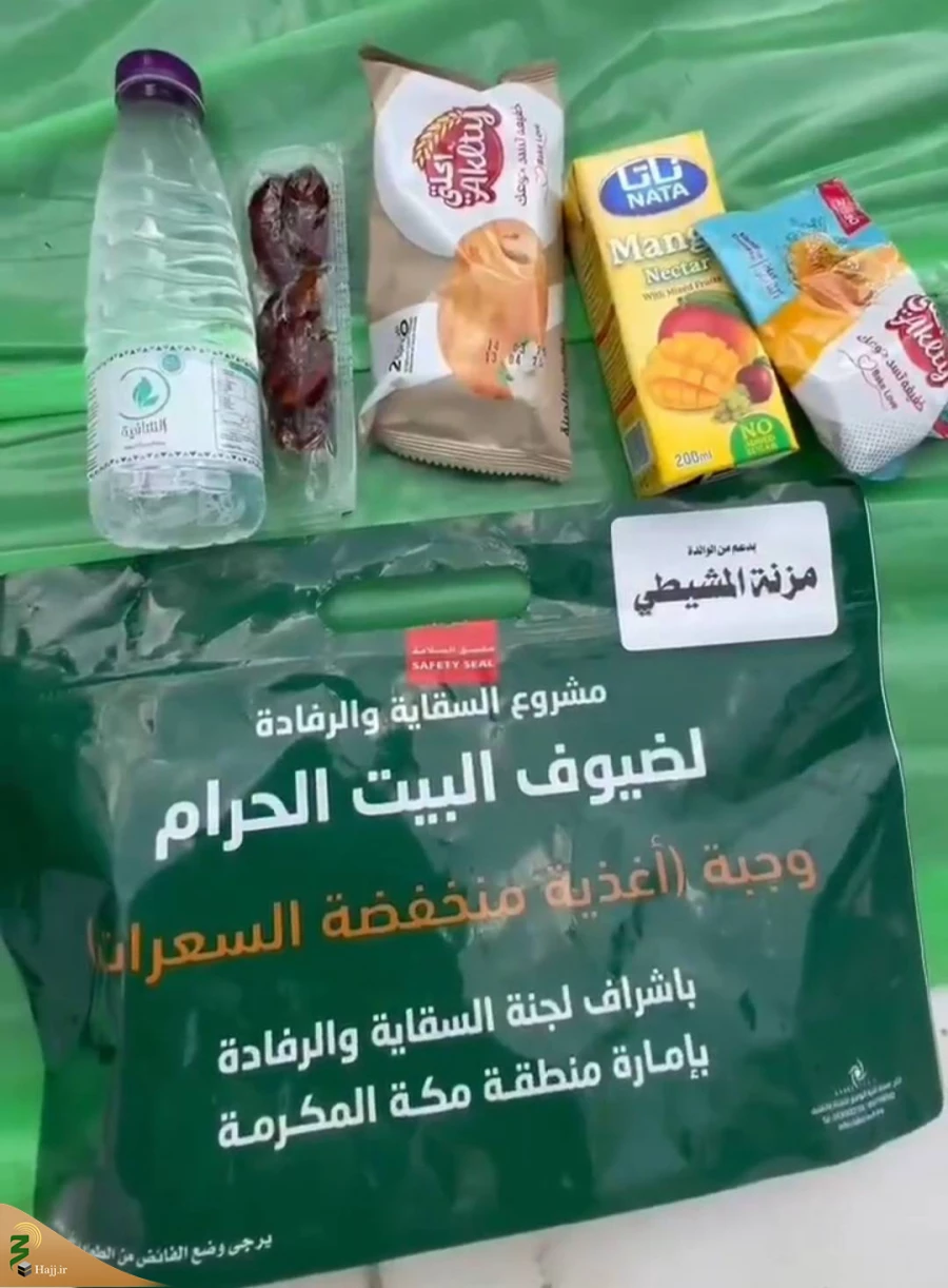 سفره‌های افطار در مسجدالحرام؛ اطعام روزه‌داران در جوار خانه خدا 12