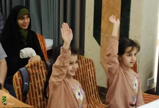 آموزش مفاهیم دینی و تاریخی به کودکان در مراسم «احرام جوانه‌ها» 2